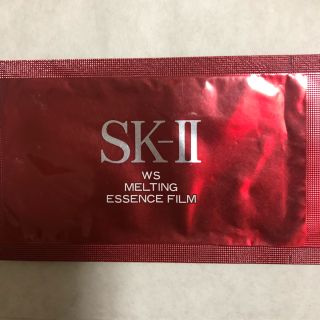 エスケーツー(SK-II)のSK-Ⅱ WS メルティング エッセンス フィルム(パック/フェイスマスク)