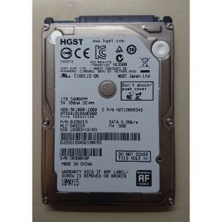 ヒタチ(日立)のHGST 2.5インチ HDD 1TB(PCパーツ)