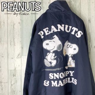 ピーナッツ(PEANUTS)の【希少】ピーナッツ スヌーピー デカロゴ ナイロン ジャケット 紺(ナイロンジャケット)