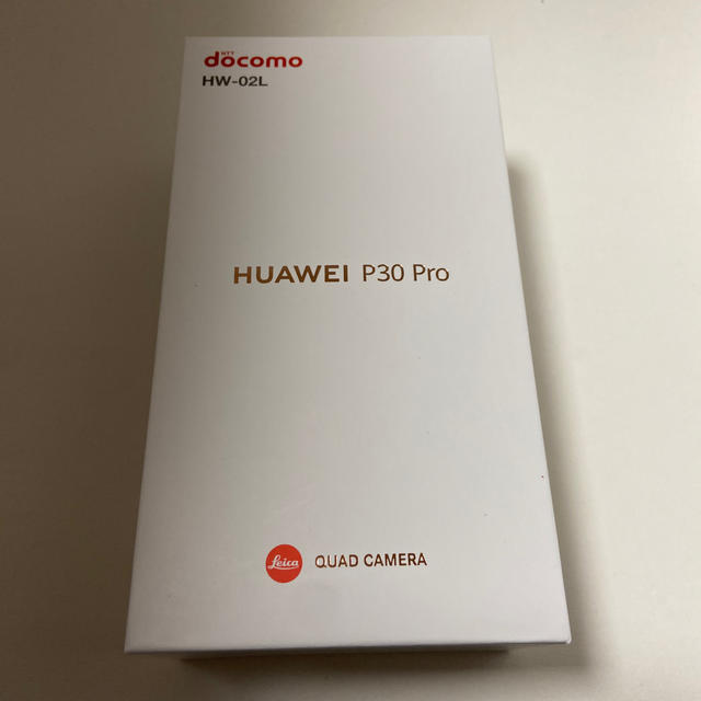 【未使用 】ドコモ HUAWEI P30Pro HW-02L ブラック