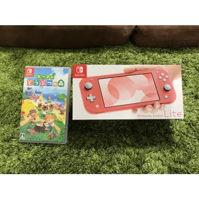 Nintendo Switch - hono様限定☆switch lite あつまれどうぶつの森 セット