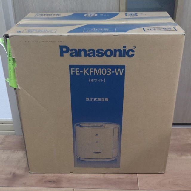 Panasonic パナソニック FE-KFM03-W 気化式加湿器 白