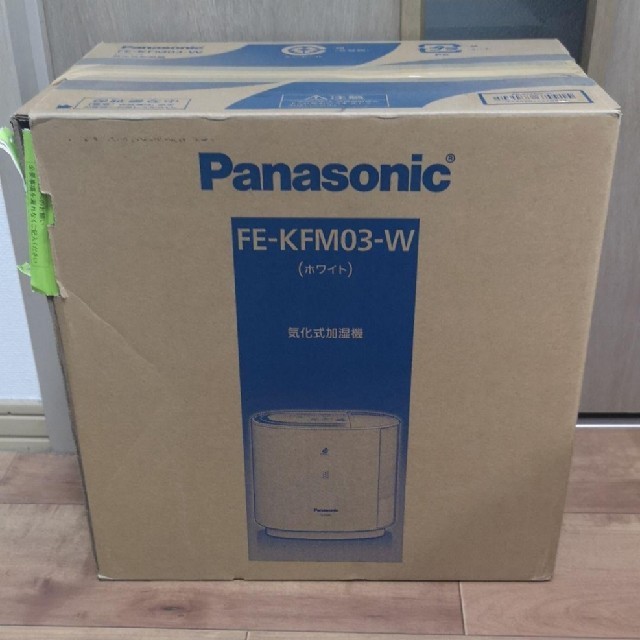Panasonic パナソニック FE-KFM03-W 気化式加湿器 白の通販 by ルナ's shop｜ラクマ