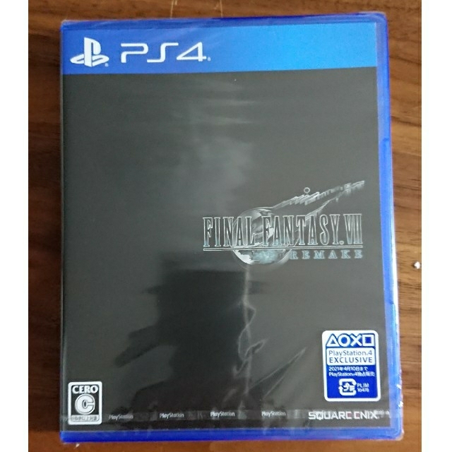 新品未開封 ファイナルファンタジーVII リメイク PS4
