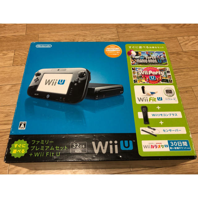 任天堂 - WiiU ファミリープレミアムセット＋Wii Fit U 32GB 新品未開封