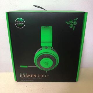 Razer KRAKEN PRO V2 GREEN OVAL(ヘッドフォン/イヤフォン)