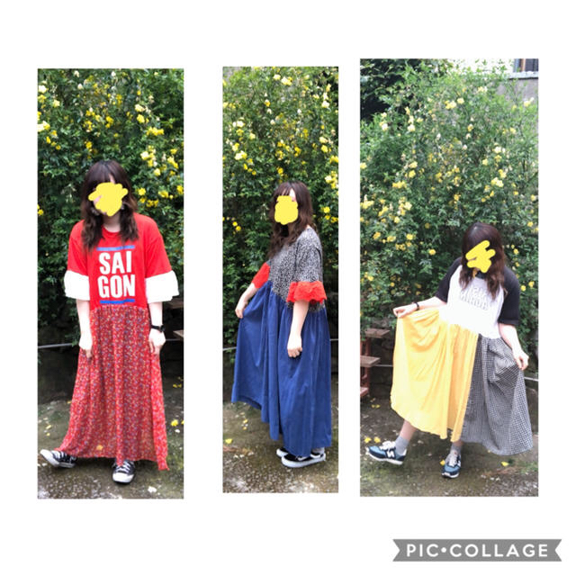 ココアさま5点お取り置き 【オンライン限定商品】 6864円引き