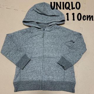 ユニクロ(UNIQLO)のUNIQLO：グレー パーカー 110cm(ジャケット/上着)