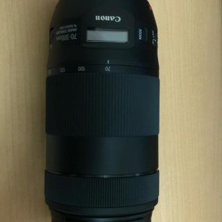 キヤノン(Canon)のCanon EF 70-300mm f4-5.6 IS Ⅱ USM(レンズ(ズーム))