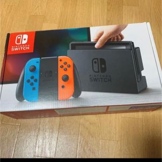 ニンテンドースイッチ(Nintendo Switch)のあつまれ動物の森　Nintendo Switch 本体セット(家庭用ゲーム機本体)