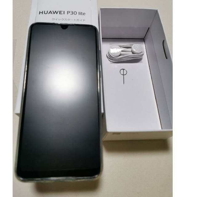 スマートフォン/携帯電話Huawei P30 lite ブルー

UQ版