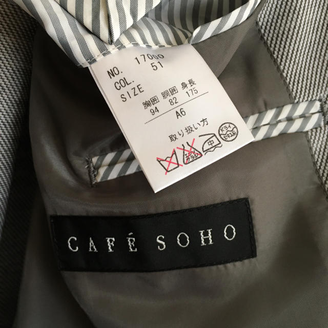 AOKI(アオキ)の【CAFE SOHO】メンズ　春夏ジャケット メンズのジャケット/アウター(テーラードジャケット)の商品写真