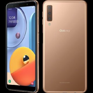 ギャラクシー(Galaxy)の最安値！ Galaxy A7 本体 ゴールド(スマートフォン本体)