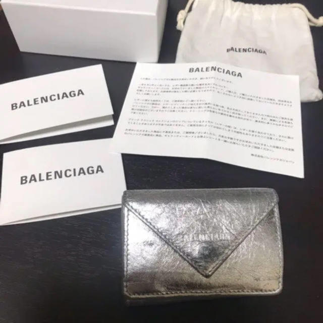 Balenciaga(バレンシアガ)の【専用】 レディースのファッション小物(財布)の商品写真