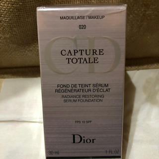 ディオール(Dior)のDior  カプチュールトータル　セラムファンデーション(ファンデーション)