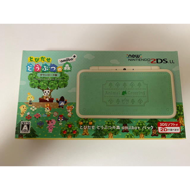 ニンテンドー2DS(ニンテンドー2DS)の【新品未使用】任天堂2dsll とびだせどうぶつの森　ダウンロード版 エンタメ/ホビーのゲームソフト/ゲーム機本体(携帯用ゲーム機本体)の商品写真