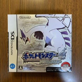 ニンテンドウ(任天堂)のポケットモンスター ソウルシルバー(携帯用ゲームソフト)