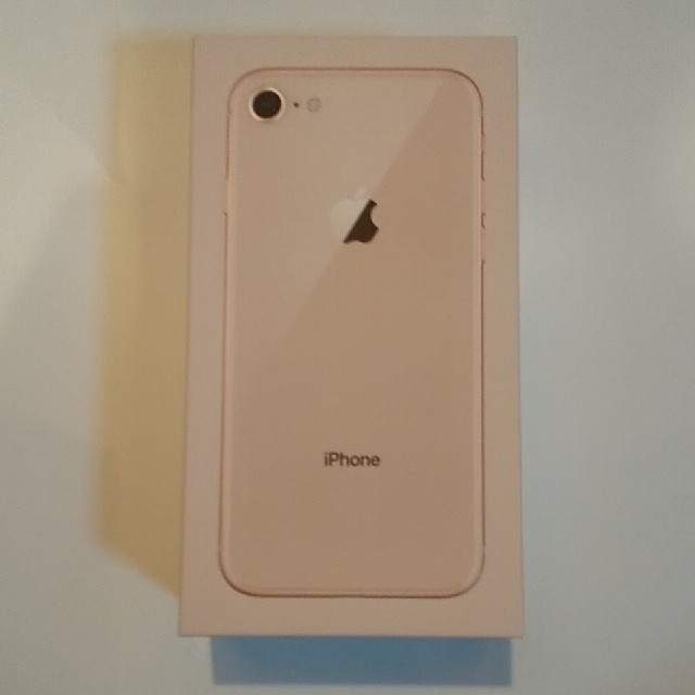 【最終値下げ】iPhone8 64GB ゴールド 新品 SIMロック解除済