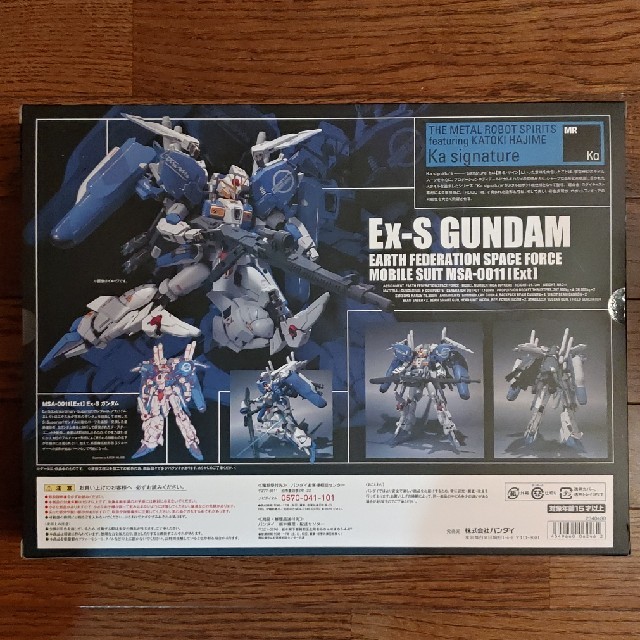 最新品国産 Bandai Ka Signature Ex Sガンダムの通販 By Zhukov S Shop バンダイならラクマ Metal Robot魂 新作再入荷 Vanderschooten Com