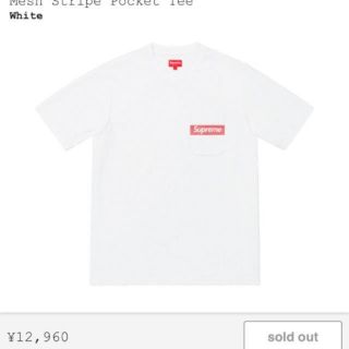 シュプリーム(Supreme)のSupreme 2019SS Mesh Stripe Pocket Tee(Tシャツ/カットソー(半袖/袖なし))