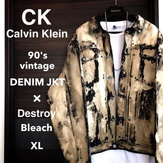 カルバンクライン(Calvin Klein)の【激レア一点物】Calvin kleinデストロイブリーチデニム【希少サイズ】(Gジャン/デニムジャケット)