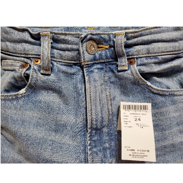 moussy - MOUSSY PLAIN JEANS STRAIGHT ライトブルーの通販 by yunchi 