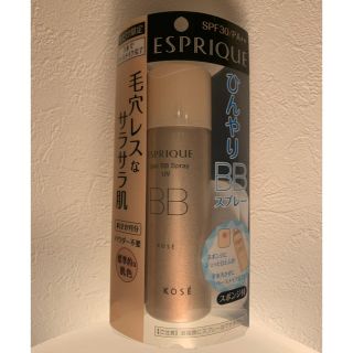 エスプリーク(ESPRIQUE)の エスプリーク ひんやりタッチ BBスプレーUV(BBクリーム)