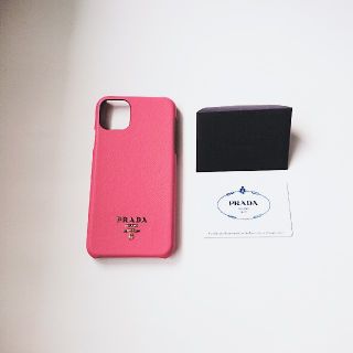 プラダ(PRADA)のkiriyama様専用【直営店購入】PRADA iPhone11 PRO MAX(iPhoneケース)