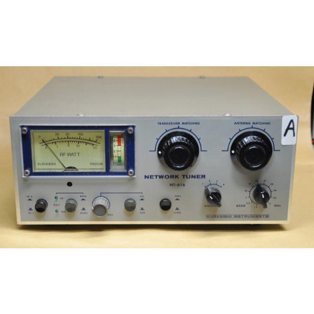 手動式アンテナチューナー クラニシ NT-616