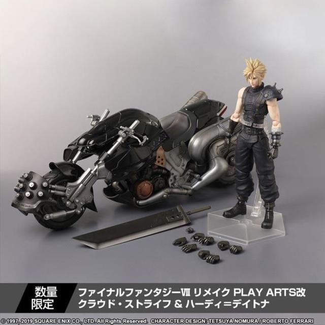 【新品・未開封】クラウド & ハーディ フィギュア ※ソフト無し