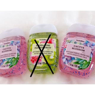 バスアンドボディーワークス(Bath & Body Works)のM&K様専用(アルコールグッズ)