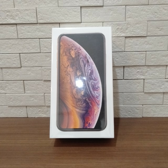 iPhone - 【新品未開封】iPhoneXS 256GB【送料無料】