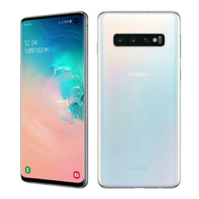 Galaxy S10 128GB プリズムホワイト SIMフリー新品