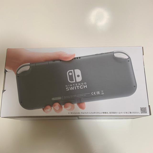 新作お買い得 Nintendo Switch - ニンテンドースイッチライト グレー