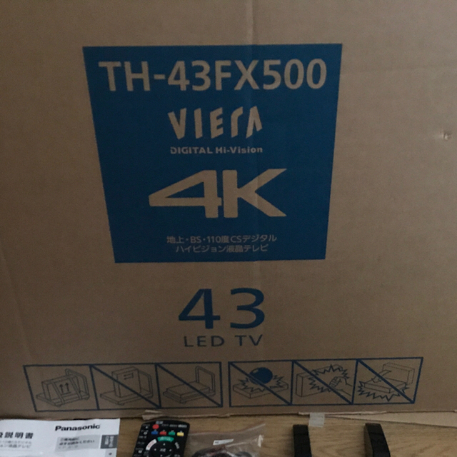 パナソニック 43V型 4K液晶テレビ　TH-43FX500 スマホ/家電/カメラのテレビ/映像機器(テレビ)の商品写真