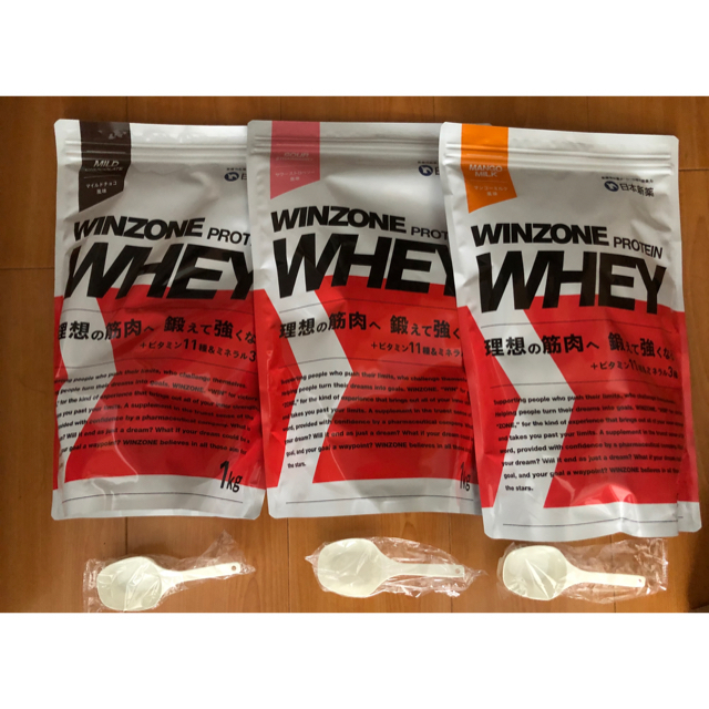 新品未開封 winzone protein whey 3袋セット