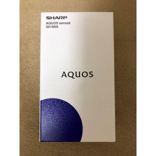 シャープ(SHARP)のAQUOS sense2 SH-M08 ホワイトシルバー SIMフリー 本体(スマートフォン本体)