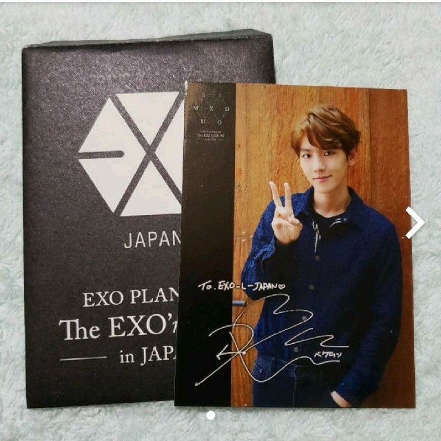 exo ベッキョン　PLANET抽選会 トレカ 非売品 レアカード