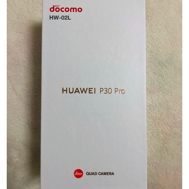 HUAWEI P30pro ブラック SIMロック解除済