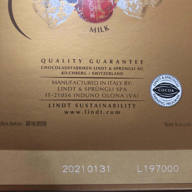 Lindt(リンツ)のセール☆リンツチョコレート 5種70個 高級チョコ リンドールチョコ  食品/飲料/酒の食品(菓子/デザート)の商品写真