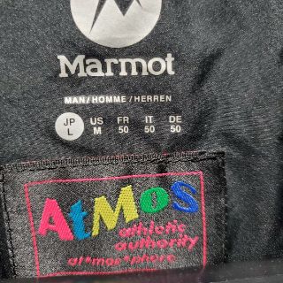 マーモット(MARMOT)のレア　Marmot×atmos ウインドブレーカー　薄手(ナイロンジャケット)