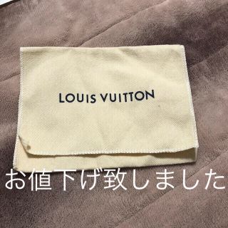 ルイヴィトン(LOUIS VUITTON)のルイヴィトン保存袋(財布)