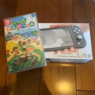 Nintendo Switch lite グレー 本体 あつまれどうぶつの森(家庭用ゲーム機本体)