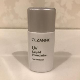 セザンヌケショウヒン(CEZANNE（セザンヌ化粧品）)の【美品】セザンヌ UVリキッドファンデーションR20自然なオークル系(ファンデーション)