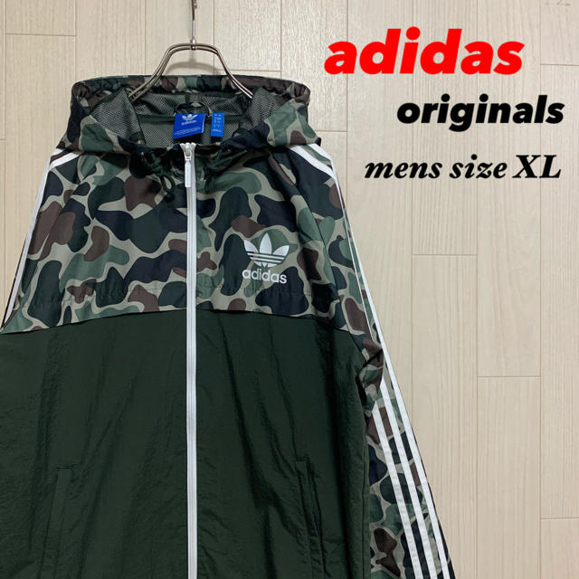 アディダス オリジナルス adidas 迷彩ナイロンジャケット