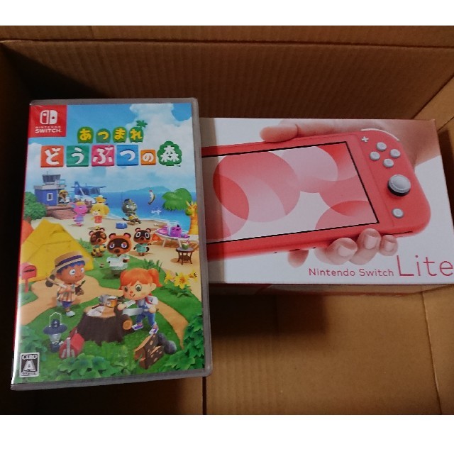 ゲームソフトゲーム機本体Nintendo Switch lite コーラル あつまれ どうぶつの森