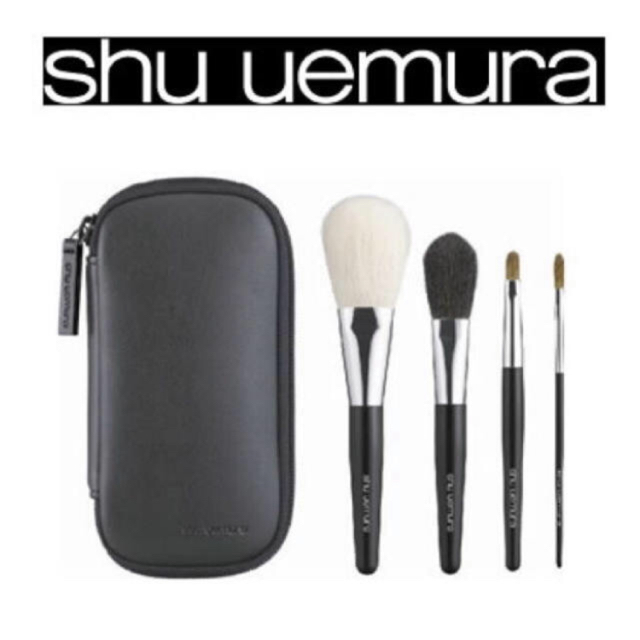 shu uemura(シュウウエムラ)のメイクブラシ コスメ/美容のメイク道具/ケアグッズ(チーク/フェイスブラシ)の商品写真