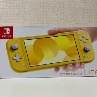 ニンテンドースイッチ(Nintendo Switch)のNintendo Switch lite イエロー(携帯用ゲーム機本体)