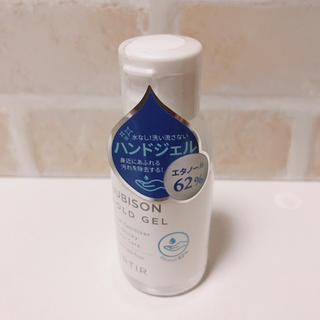 エタノール　ハンドジェル　50ml(アルコールグッズ)