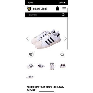 アディダス(adidas)のSUPERSTAR 80s HUMAN MADE(スニーカー)